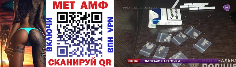 Amphetamine Розовый  Свободный 