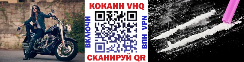 Кокаин Перу Свободный