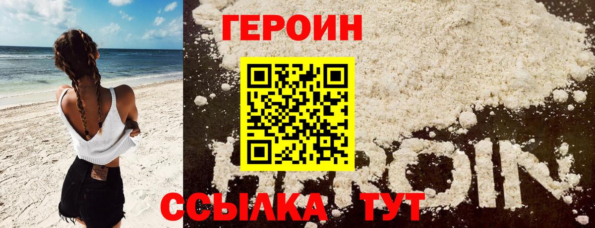 ЭКСТАЗИ  ГАШ  ГАШ  КОКАИН  МЕФ кристаллы  Вход с VPN  MDMA  Марихуана  A PVP СОЛЬ   Свободный  Мефедрон 