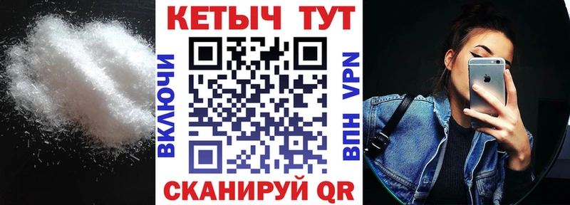 КЕТАМИН ketamine  Свободный 