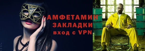 apvp Верхний Тагил