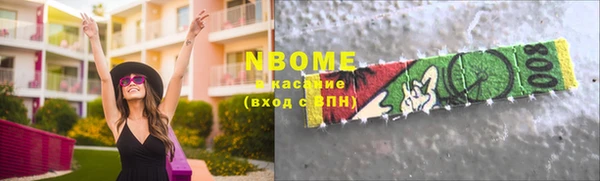 apvp Верея