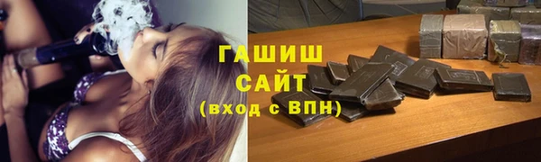 apvp Верхний Тагил