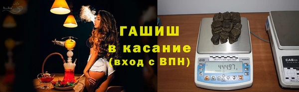 apvp Верхний Тагил