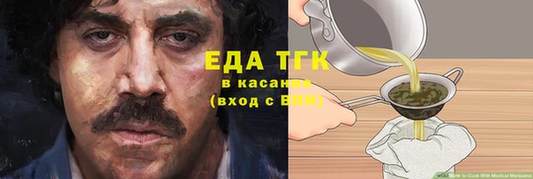 кокаин колумбия Кодинск