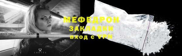 индика Белоозёрский