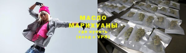 МДПВ Богородск