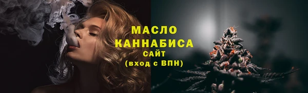 амфетамин Богданович