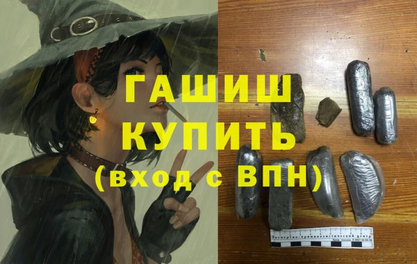 apvp Верея