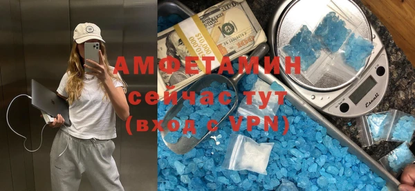 mdpv Козельск