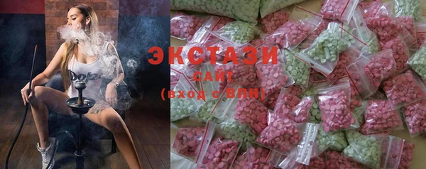 apvp Верея