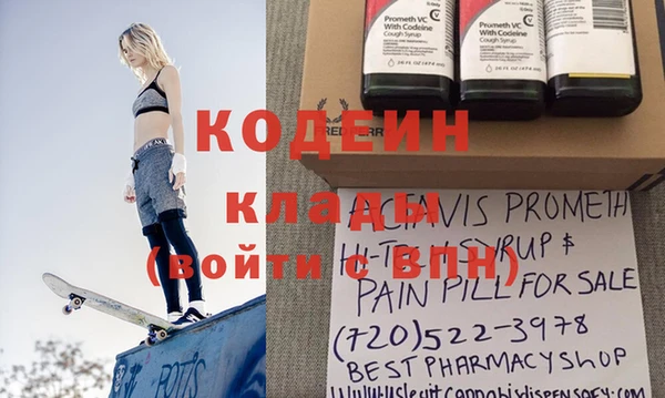 apvp Верхний Тагил