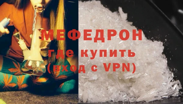 apvp Верхний Тагил
