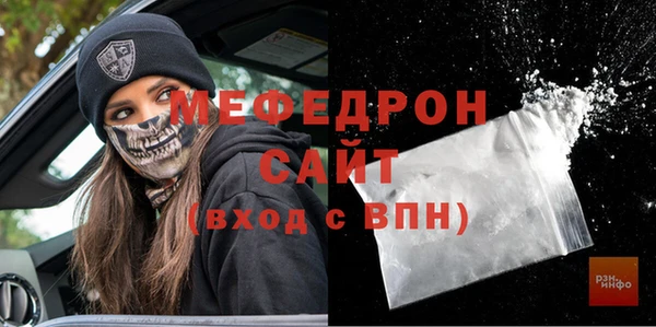 apvp Верхний Тагил