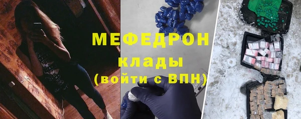 apvp Верея