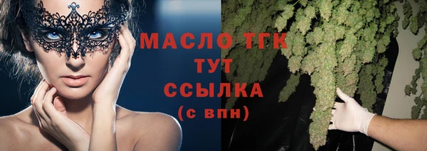 apvp Верея