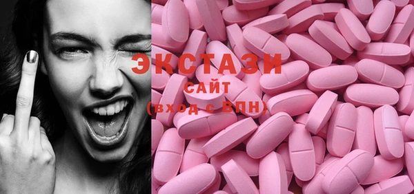 Альфа ПВП Бородино