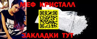 мдпв Севастополь