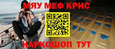 скорость Северобайкальск