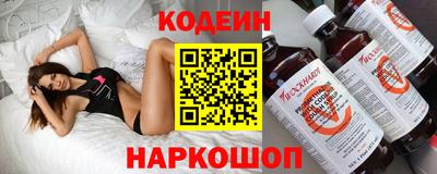 экстази Свободный