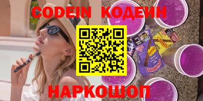 экстази Свободный