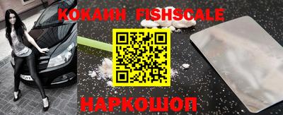 мдпв Севастополь