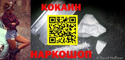 скорость Северобайкальск