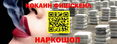 мдпв Севастополь