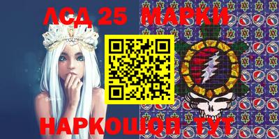 скорость Северобайкальск