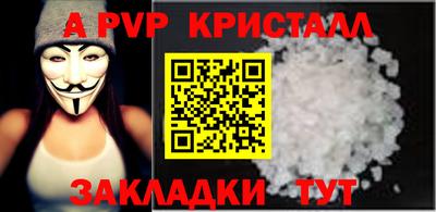 экстази Свободный