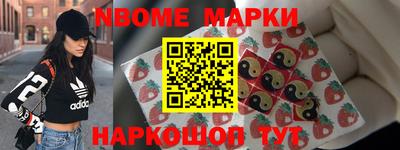 экстази Свободный