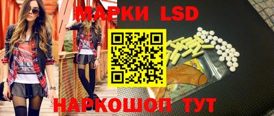 скорость Северобайкальск