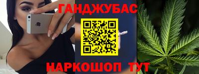 экстази Свободный