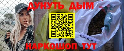 мдпв Севастополь