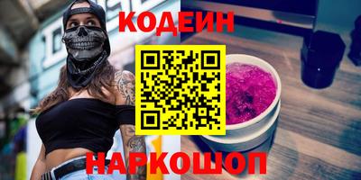 мдпв Севастополь