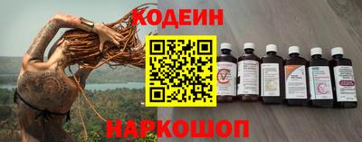 экстази Свободный
