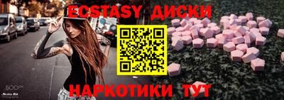 скорость Северобайкальск