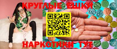 мдпв Севастополь