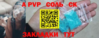 скорость Северобайкальск