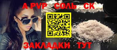 скорость Северобайкальск