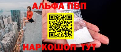 скорость Северобайкальск