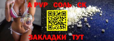экстази Свободный