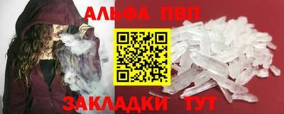 экстази Свободный