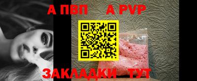 экстази Свободный