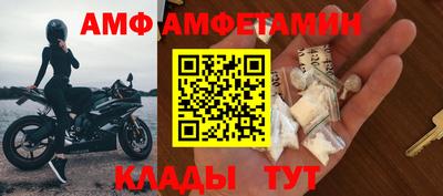 скорость Северобайкальск