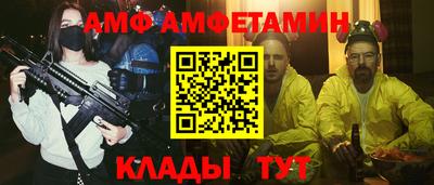 скорость Северобайкальск