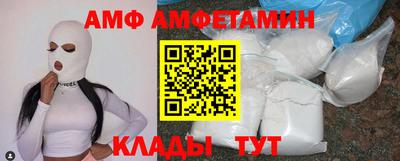 скорость Северобайкальск