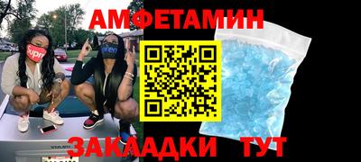 экстази Свободный