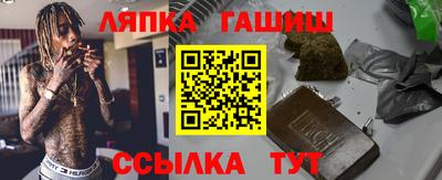 скорость Северобайкальск