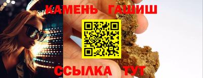 скорость Северобайкальск
